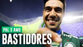 Assista aos bastidores do jogo da entrega da taça do Brasileirão