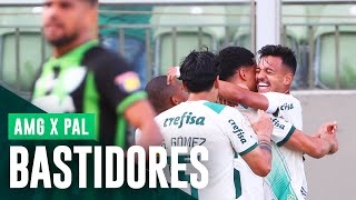 Assista aos bastidores da vitória sobre o América-MG